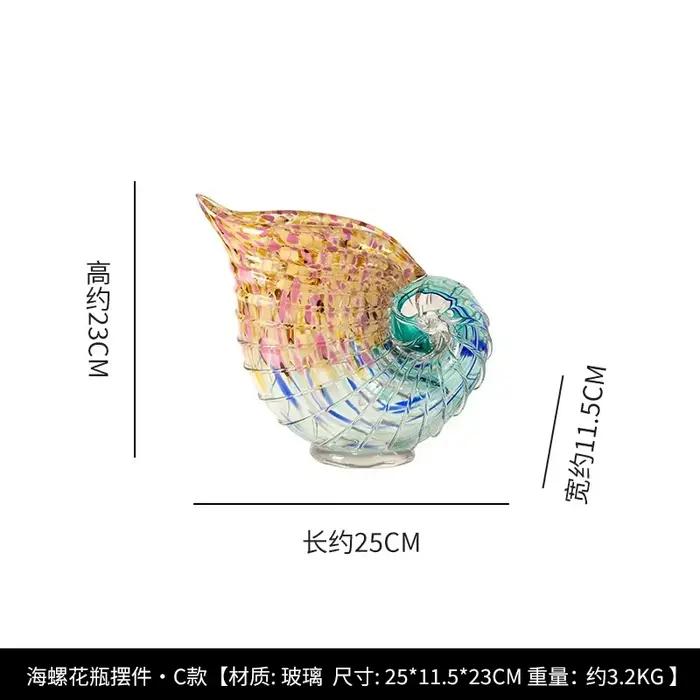 Vase en verre en forme de coquillage simulé, accessoire floral, bouteille en verre transparent dégra