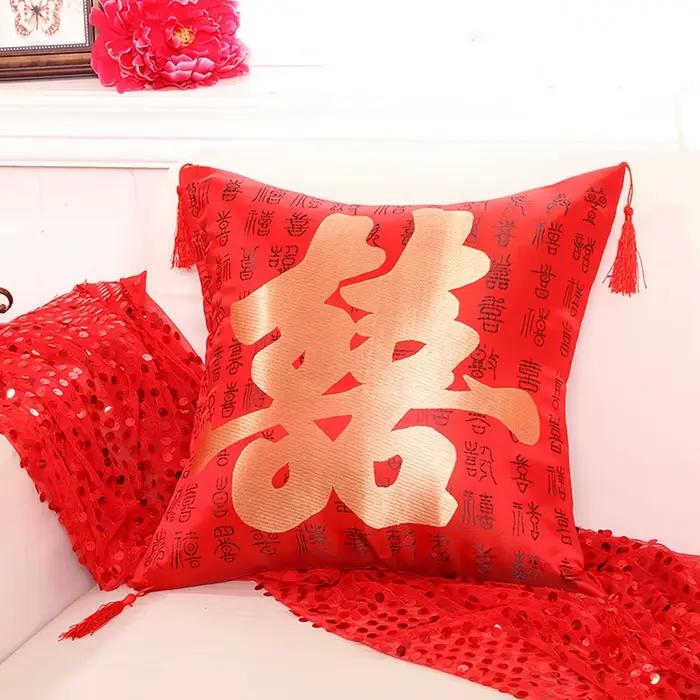 Juste de coussin brodée rouge chinoise