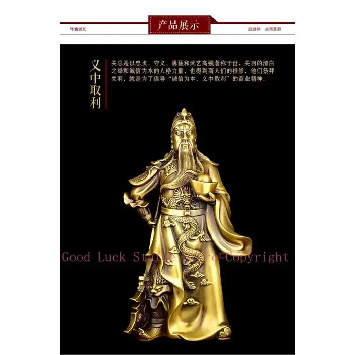 Statue de Talisman en bronze de 30 CM de haut