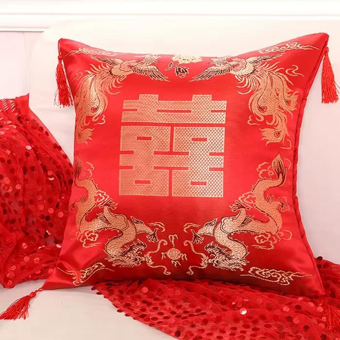 Juste de coussin brodée rouge chinoise