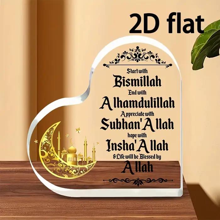 Effet acrylique/motif 2D plat élégant décoration acrylique pour Ramadan et Eid