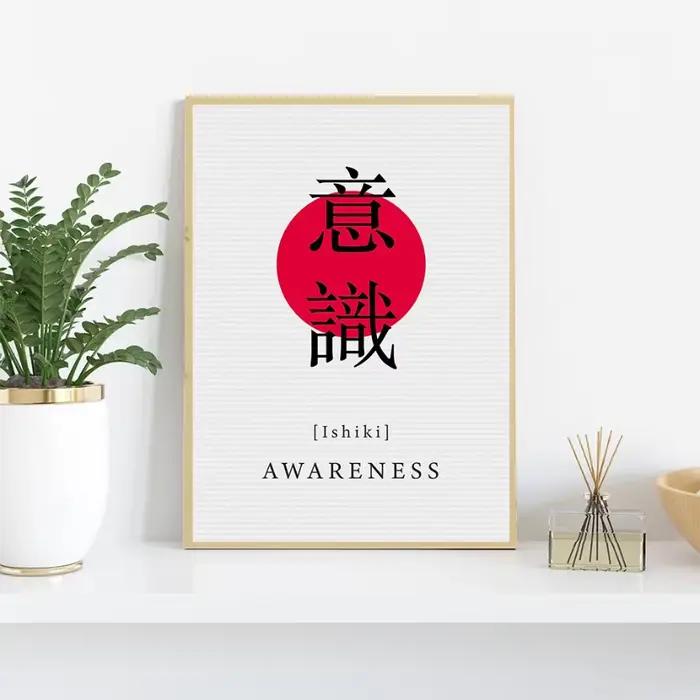 Art mural d'inspiration Zen japonais