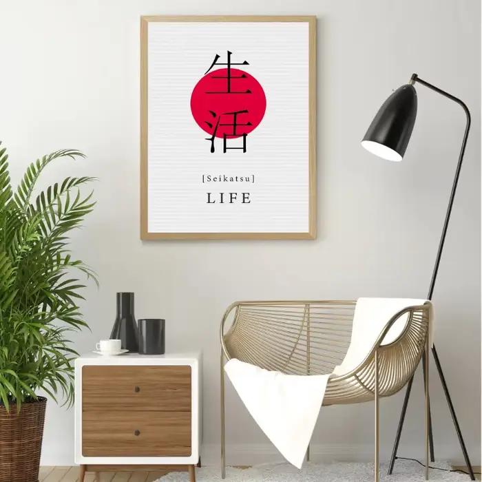 Art mural d'inspiration Zen japonais