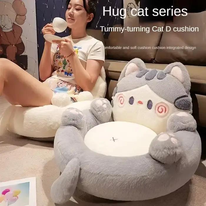 Tissu de maison PuTuan coussin mignon câlin chat dessin animé sol paresseux canapé ménage Tatami enfants cadeaux