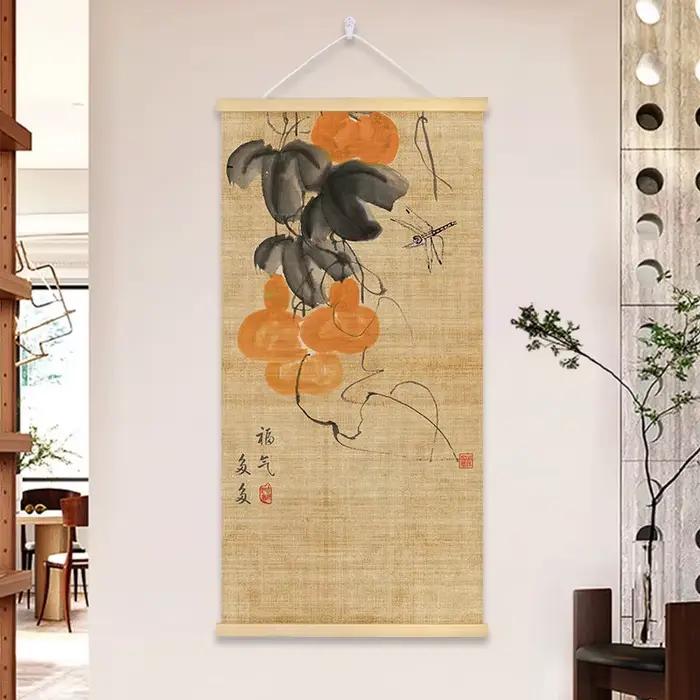 Tapisserie murale suspendue en bambou chinois