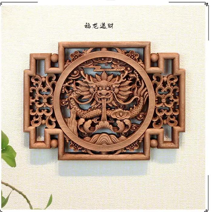 Décoration murale en bois de style chinois