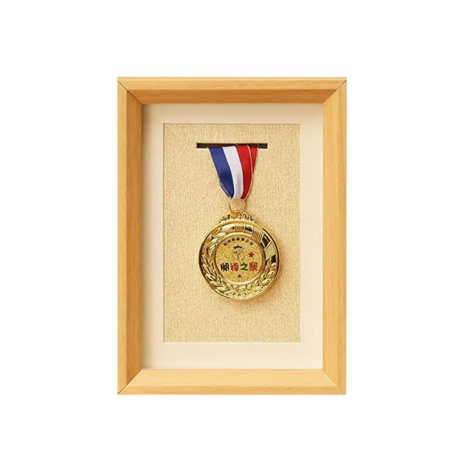 Cadre de présentation de médailles en bois massif, support de médailles pour événements d'endurance,