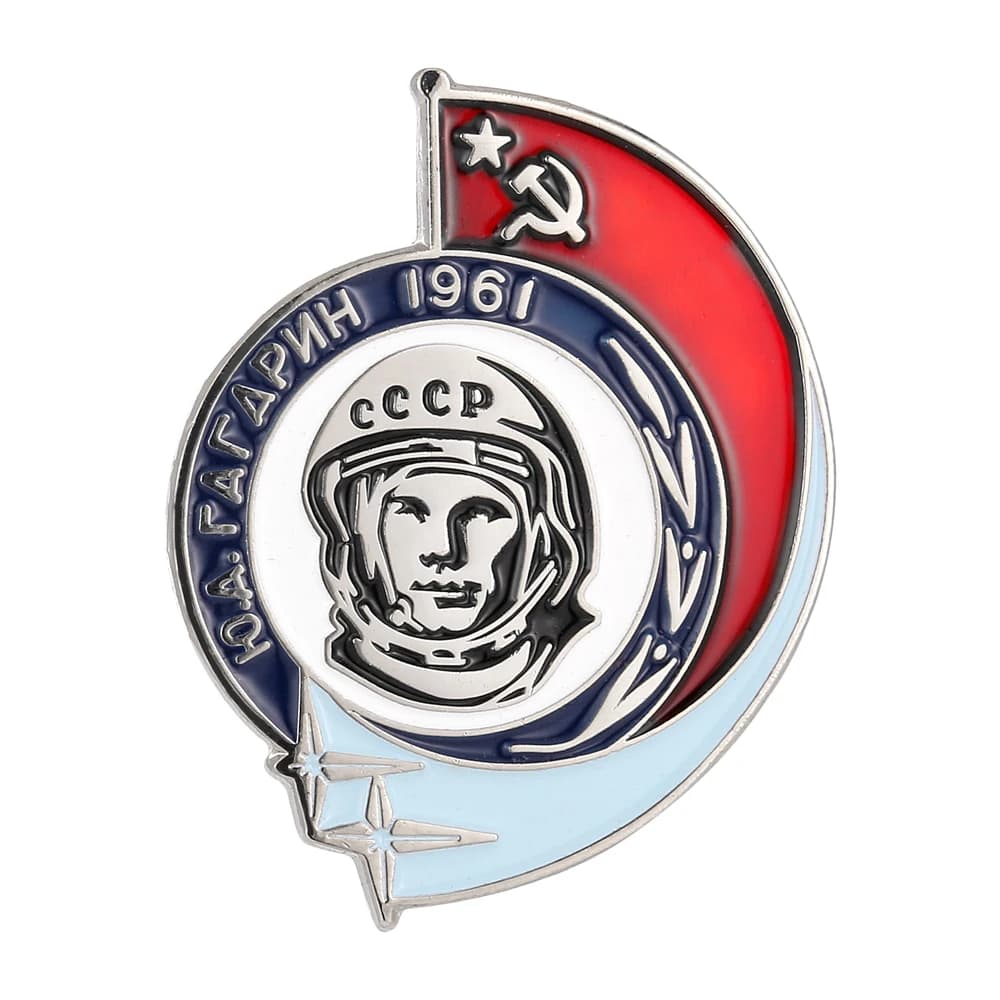 Gagarine pin espace CCCP URSS soviétique Spaceman propagande vaisseau spatial navette Collecte