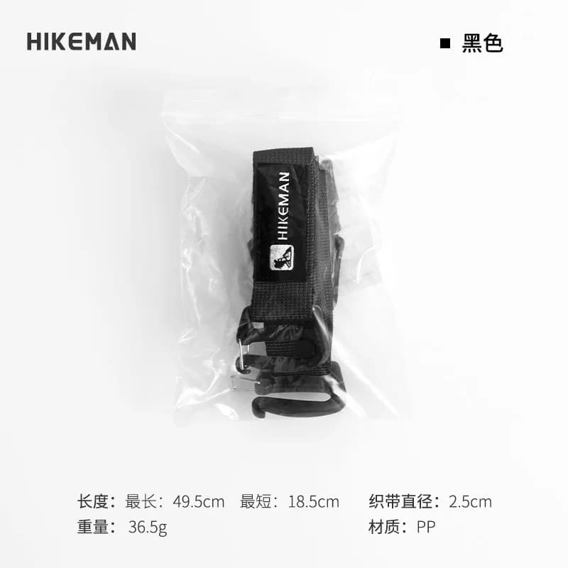 HIKEMAN – sangles de bagages réglables, ceinture de fixation à boucle robuste pour équipement de Cam