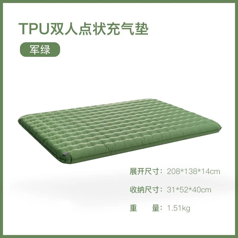 Matelas de Camping épais en TPU pour l'extérieur, 200x135x12cm, tapis de couchage à Air, coussin gon