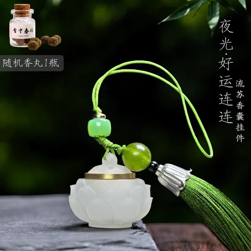 Pendentif creux boule de sauvé portant une boule d'aromathérapie lumineuse, cintre de voiture, décor