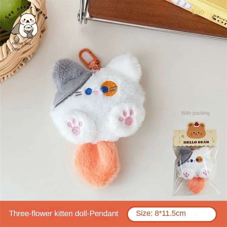 Mignon pendentif beurre de chat en peluche, sac à dos pour fille, couple, porte-clés, cadeau décorat