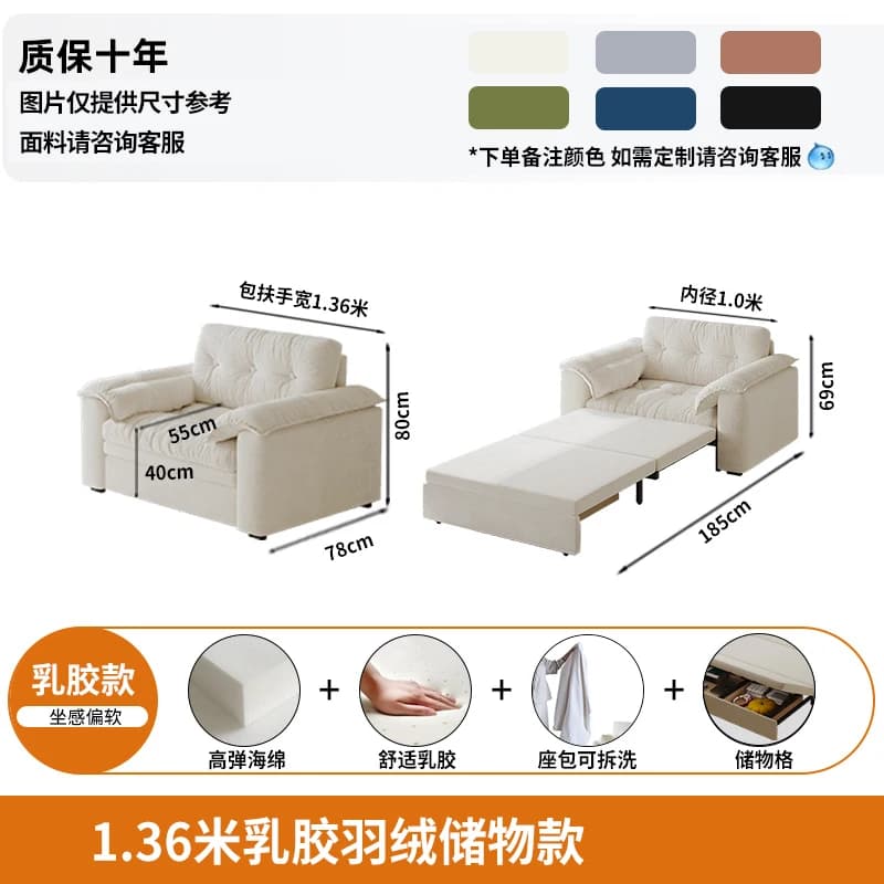 Cozy coussin lit canapés 3 places enfants moderne Convertible canapés lecture Loft paresseux Design