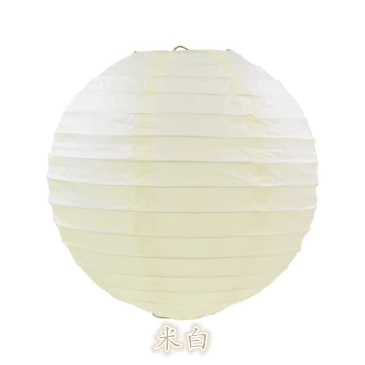 Lanternes rondes chinoises en papier de couleur Beige, pour décoration de mariage, de fête, fournitu