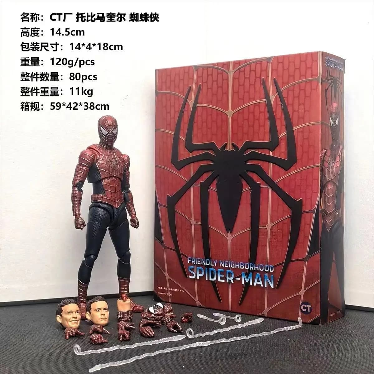 Figurine Spider-Man 3 Tobey Maguire Version CT, Figurine Spiderman 14cm Anime, Statue PVC, Modèle de