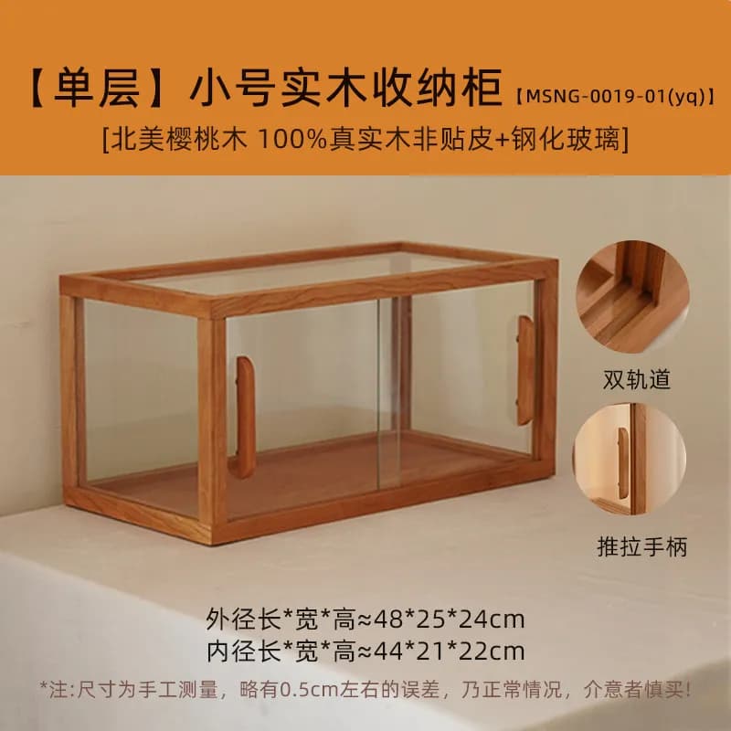 Vitrine pour figurines de collection, vitrine en bois massif avec porte anti-poussière, étagère de p