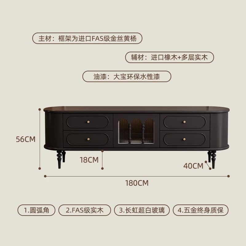 Support tiroirs meuble Tv décoration marron noir salons luxe meuble Tv appartements rangement Mueble