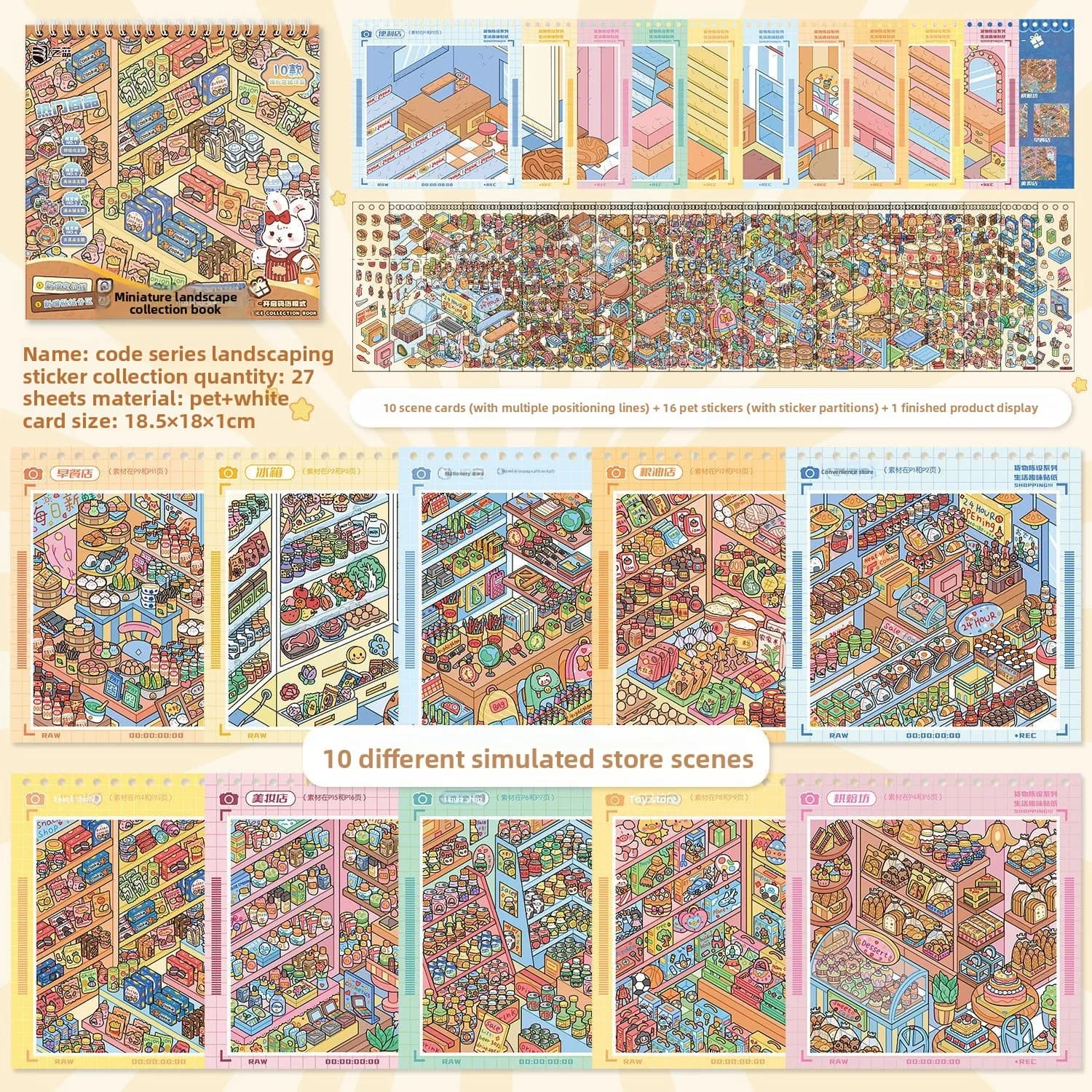 Livre d'autocollants de scènes en série, collection de mini-scènes, fournitures d'autocollants DIY p
