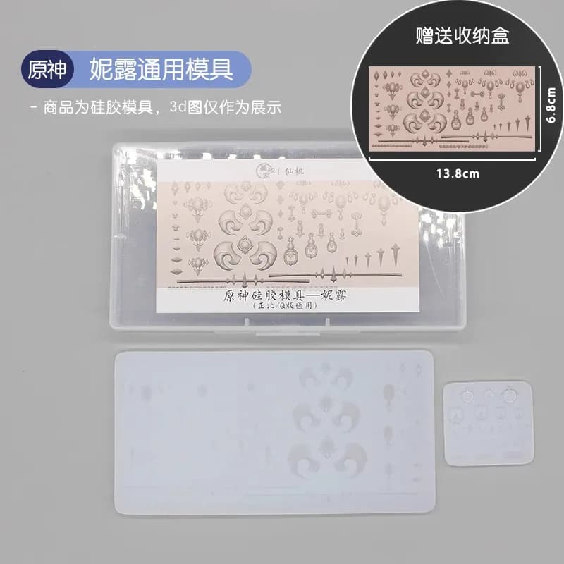 Mini bijoux en argile pour poupée, moule en Silicone, résine d'argile/argile ultra légère/colle UV, 