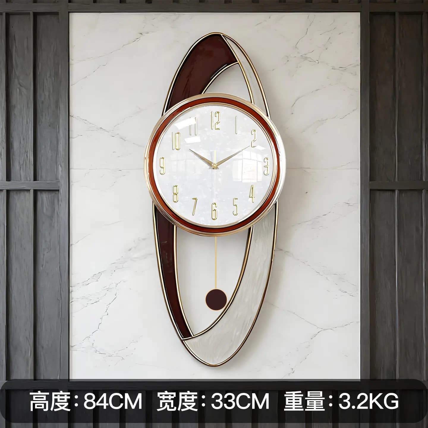 Horloges murales pendule créatives, esthétique moderne, horloge murale horizontale pour chambre à co