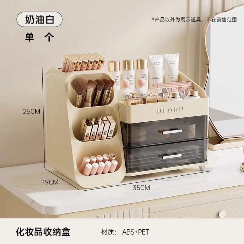 Boîte de rangement de cosmétiques de bureau, coiffeuse, étagère de soins de la peau domestique, boît
