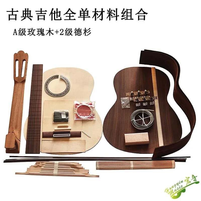 Kit de fabrication de guitare classique en bois massif, dos et flancs en bois + dessus en épicéa + m