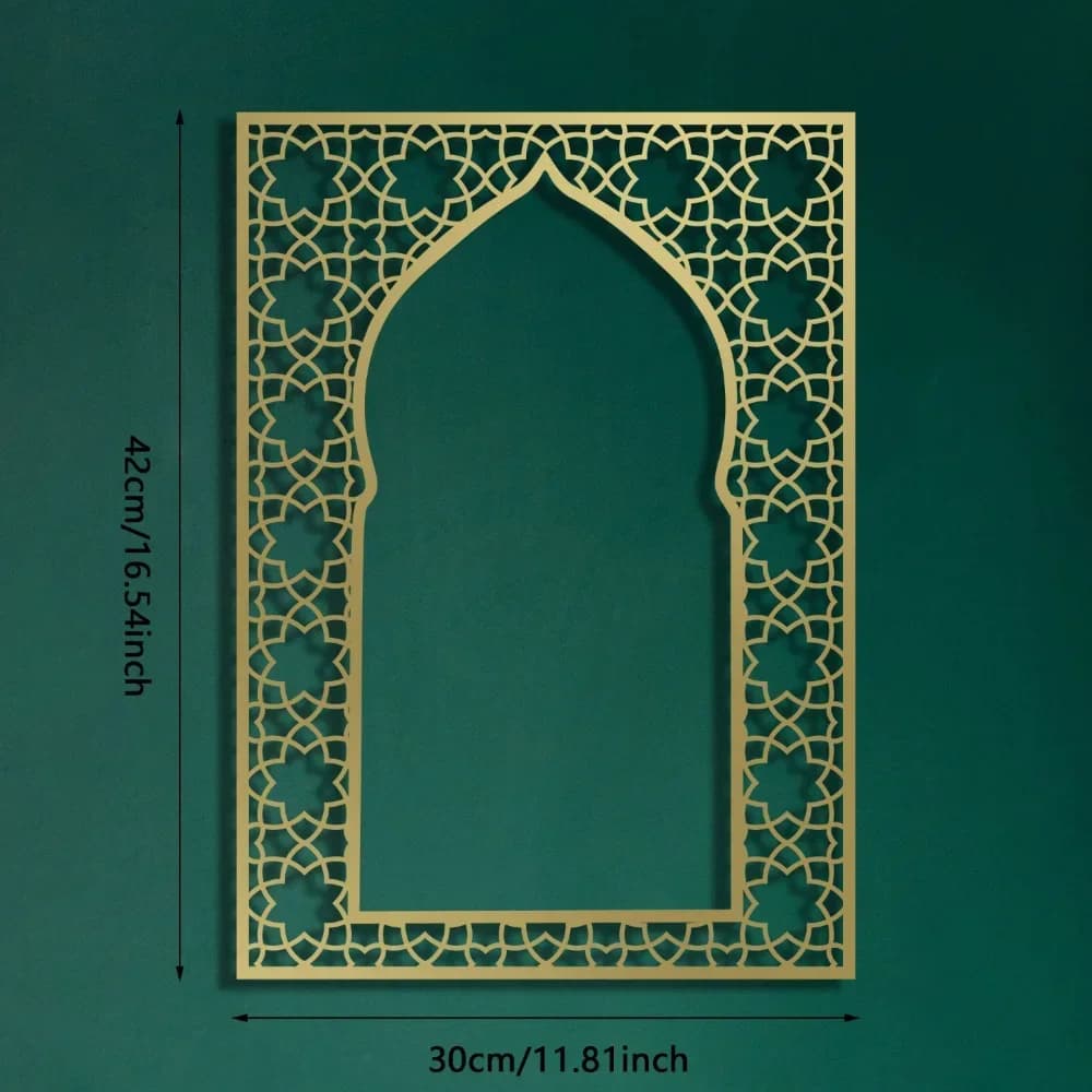 Art mural islamique en métal, fabrication exquise, avec panneau de conception arabe, idéal pour la d