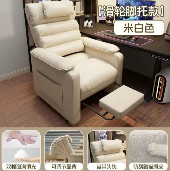 Coussin chaise De bureau moderne luxe ergonomique salon étude chaise De bureau accoudoirs d'ordinate