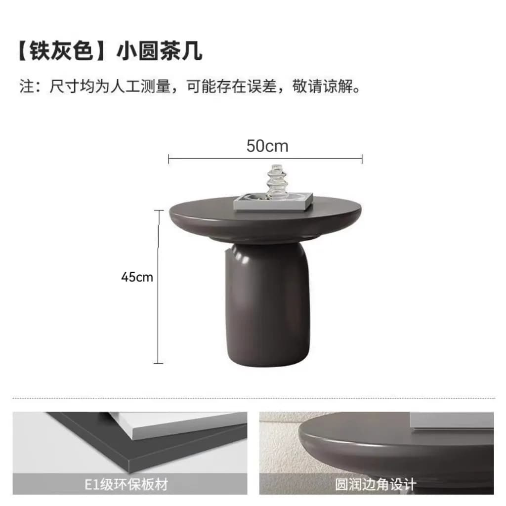 Table basse design Simple livres Magazine nordique salon Tables basses rondes ménage Tavolino Da Sal