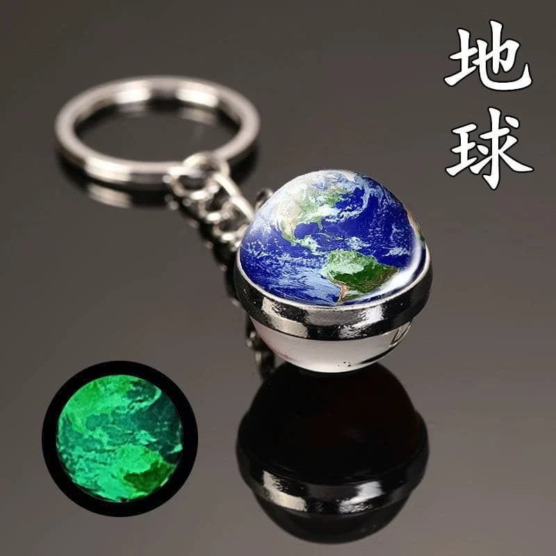 Cristal lumineux soleil neuf planètes Jupiter voie lactée galaxie porte-clés pendentif rond Double f