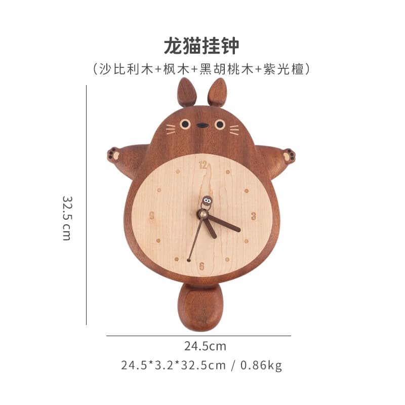 Horloge murale créative Totoro en bois massif, pendule de salon mignon, décoration murale suspendue,