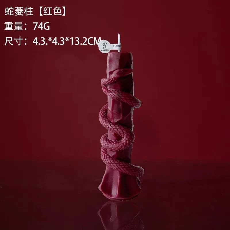 Bougie Pilier Serpent Créative pour Halloween, Bougie Parfumée Artisanale, Décoration d'Ambiance pou
