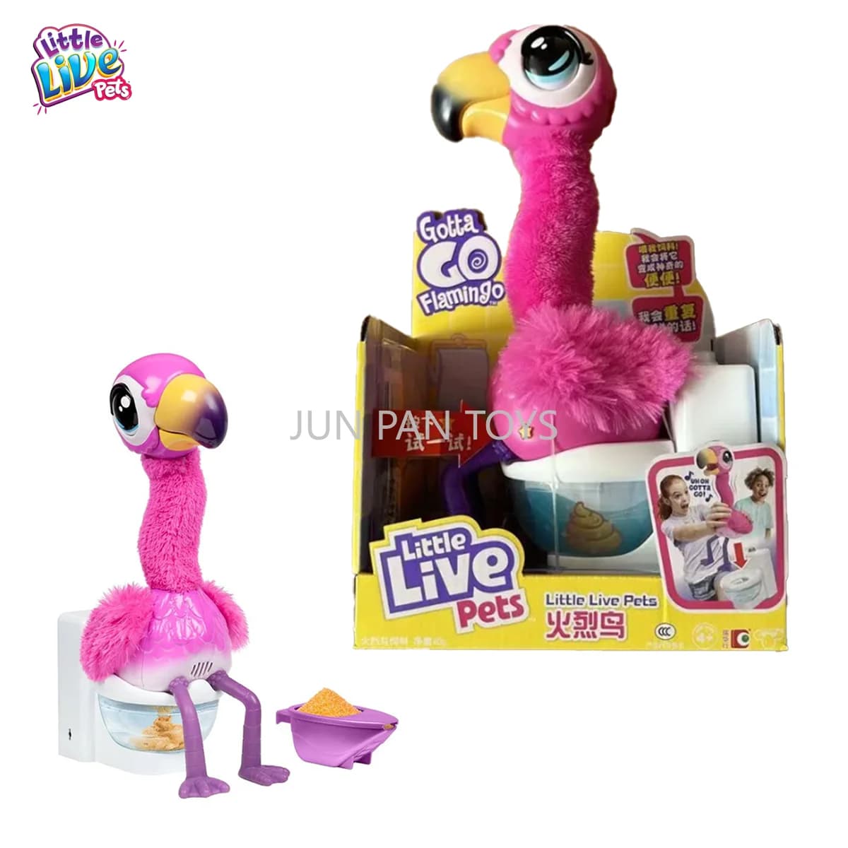 Petits animaux de compagnie originaux Gotta Go Flamingo, poupées d'animaux chantants, jouets interac