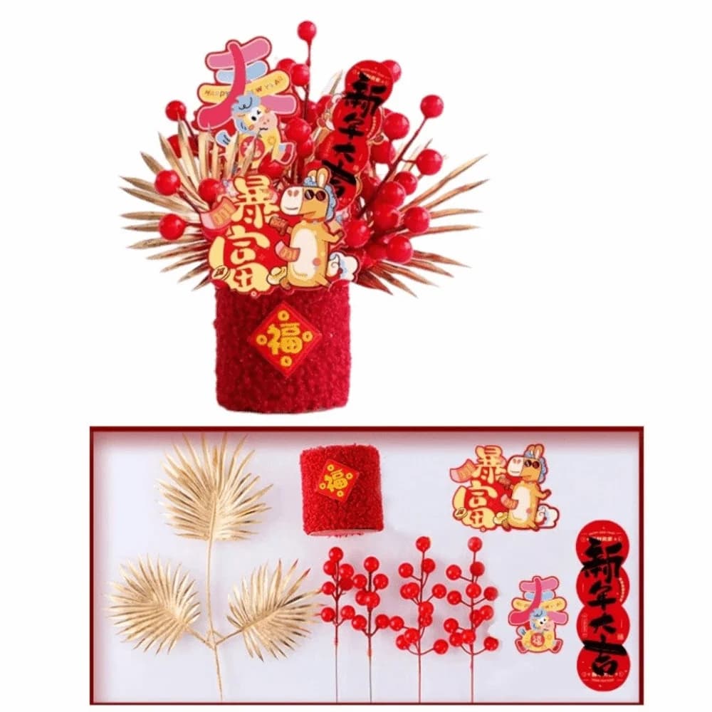Décoration porte-bonheur créative pour nouvel an, simulation de Style chinois, sac de matériel de br
