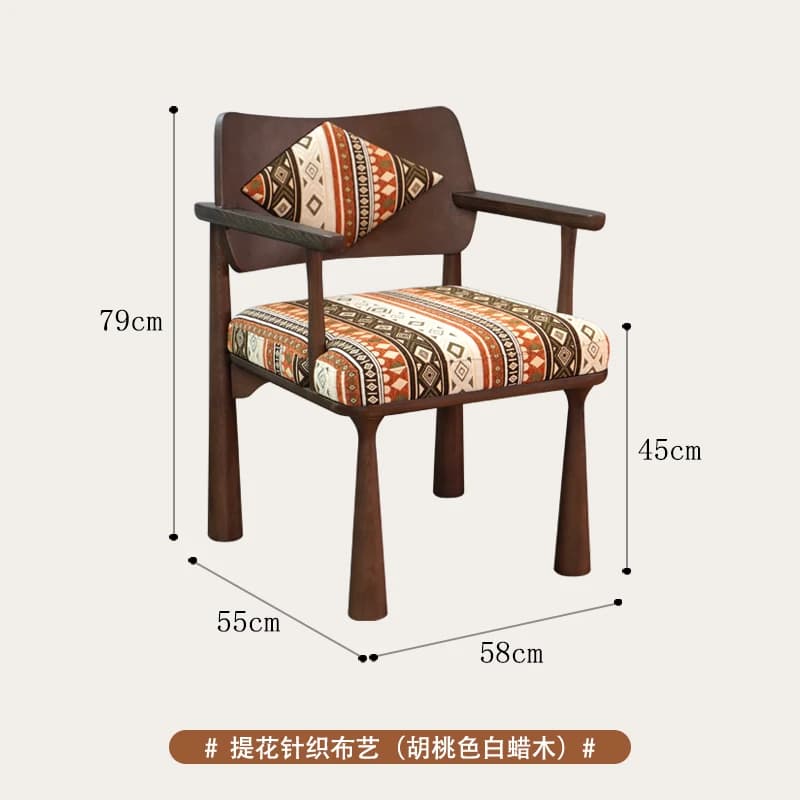 Chaises de salle à manger Vintage américaines, rembourrées, confortables, à bras ergonomique, esthét