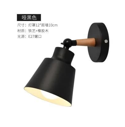 Lampe murale nordique en bois massif pour chambre à coucher, lampe murale LED minimaliste moderne Ma