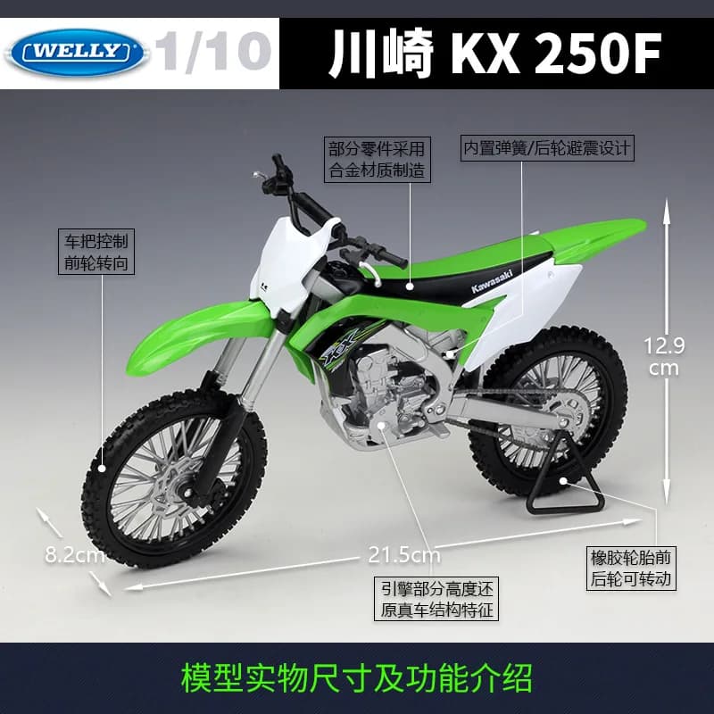 Welly 1:10 Kawasaki 2017 Kx 250f 250 F réplique de moto en alliage modèle jouet Collection pièce d'exposition cadeau
