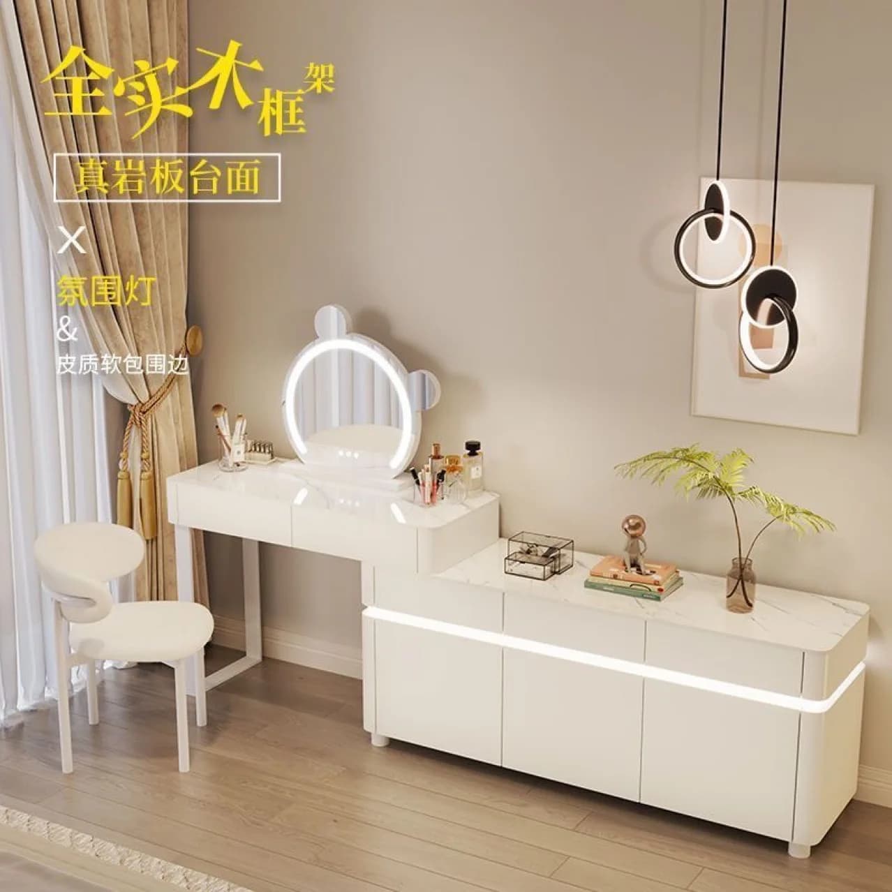 Commode en bois massif de style italien