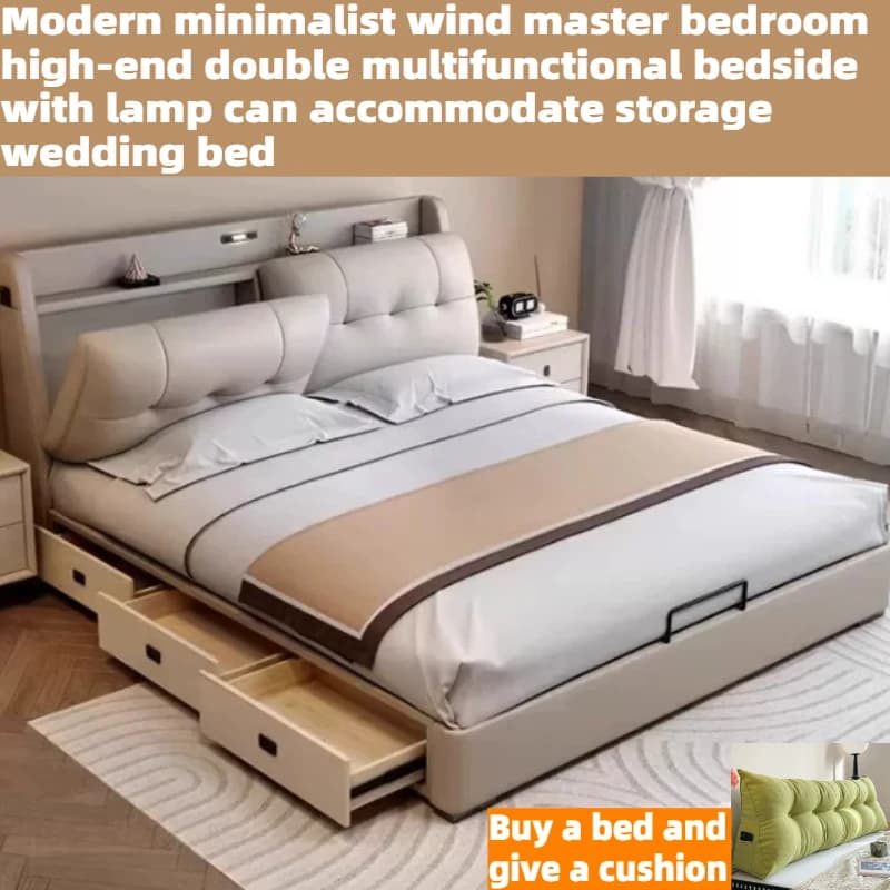 Lit double 200x220cm avec tête de lit lumineuse, cadre de lit et rangement 3 tiroirs, pour chambre parentale, mobilier de luxe haut de gamme pour hôtel
