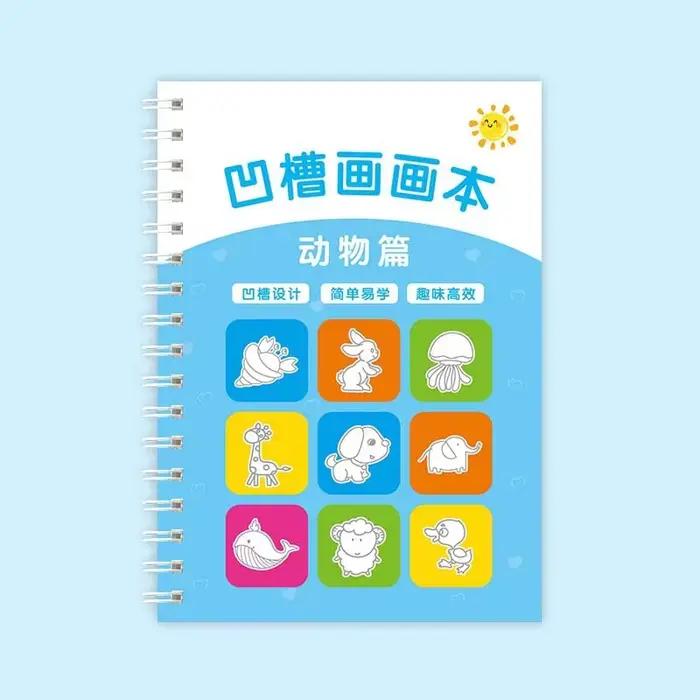 Carnet de dessin à rainures pour exercices de calligraphie, lignes simples, livre de graffiti créati