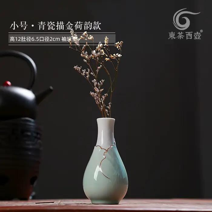 Petit Vase de Poche Horticole de Grande Taille, Céramique, Transformation au Four, Celadon, Proximit