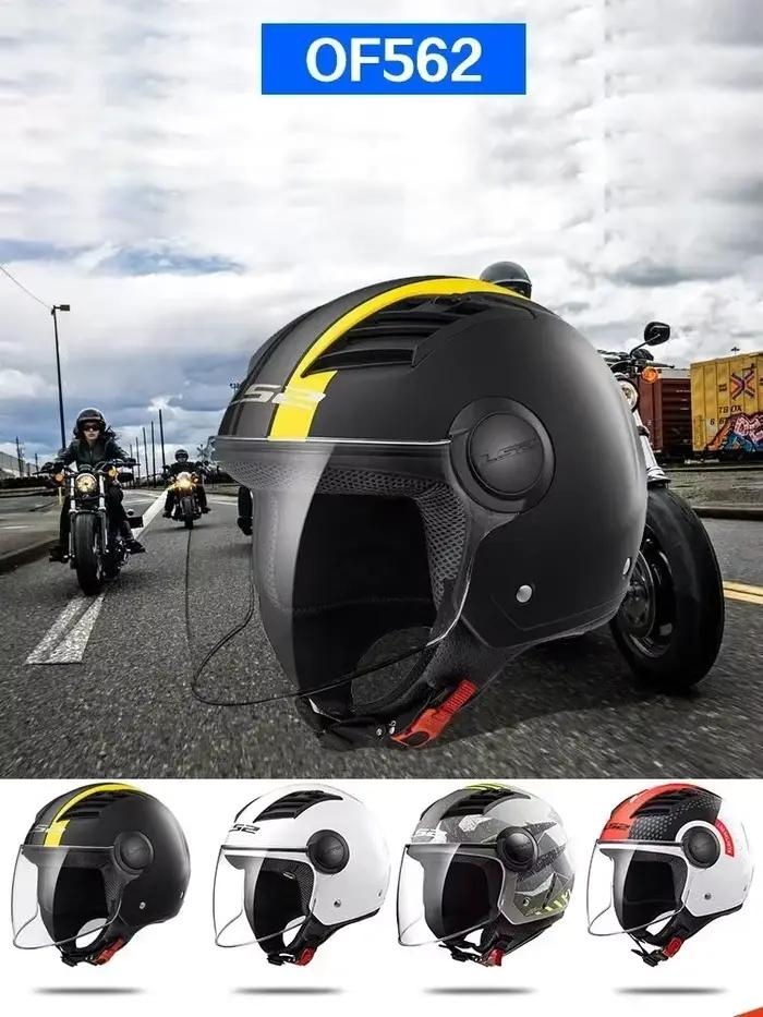 Accessoires de casque AIRFLOW pour LS2 OF562, boucle de verrouillage/couvercle de lentille/boucle/anneau de fixation/base de lentille, accessoire de casque de moto