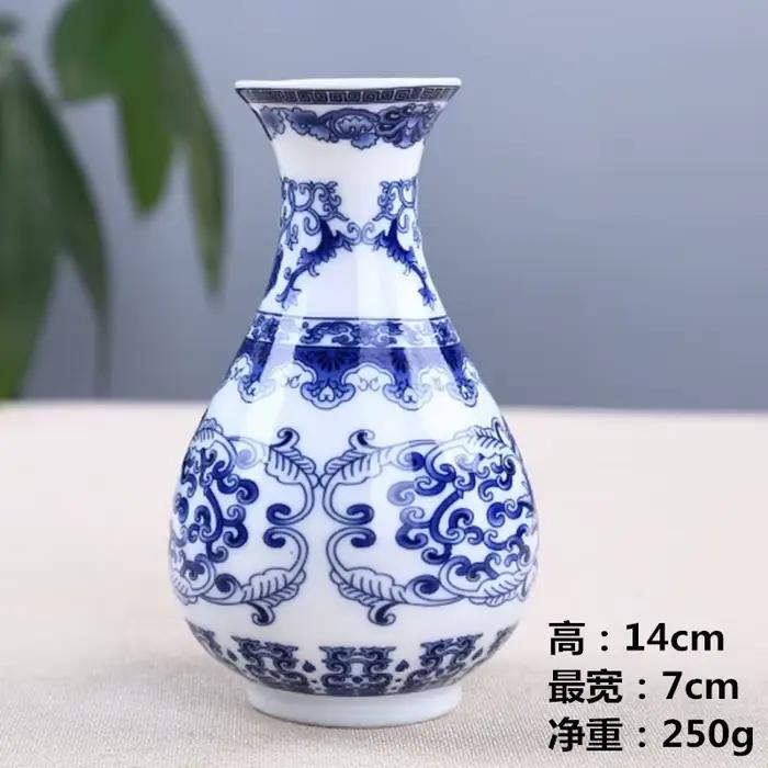 Vase en porcelaine Antique bleu et blanc