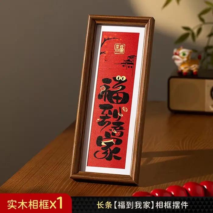 Peinture décorative pour nouvel an