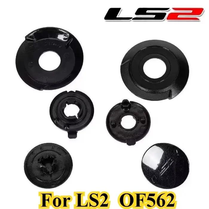 Accessoires de casque AIRFLOW pour LS2 OF562, boucle de verrouillage/couvercle de lentille/boucle/anneau de fixation/base de lentille, accessoire de casque de moto