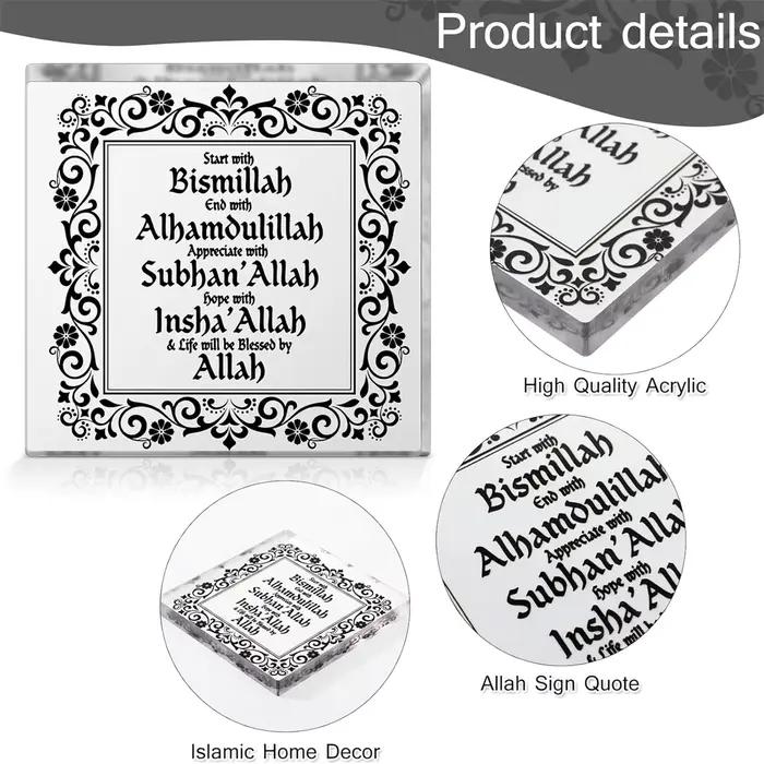 Décor acrylique islamique décor Eid Ramadan Mubarak