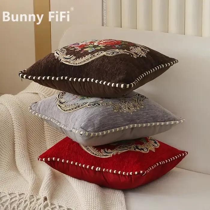 Housse de coussin à fleurs Folk personnalisée