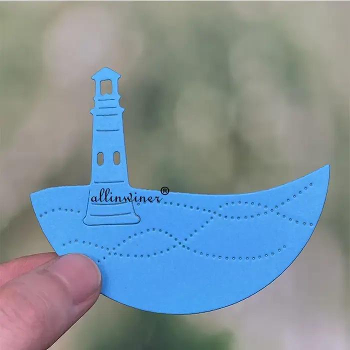 Matrice de découpe en métal pour décoration de phare marin