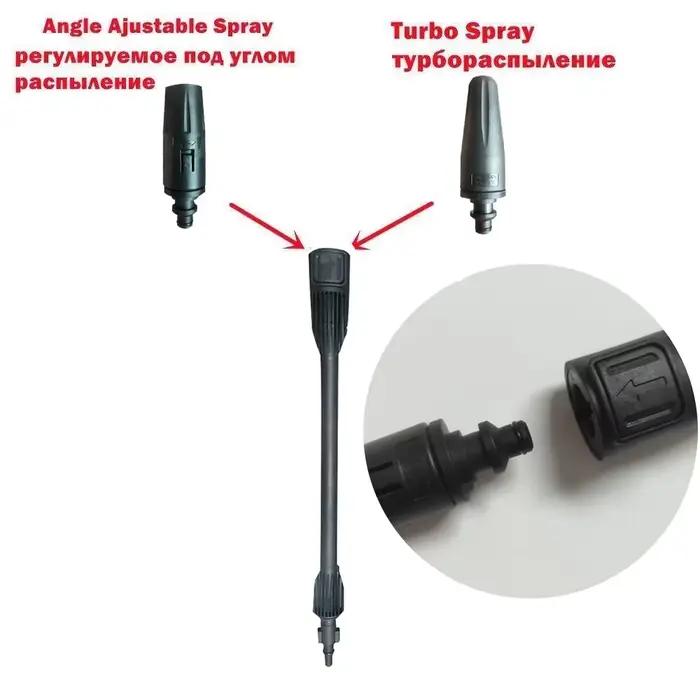 Nettoyeur haute pression réglable, pistolet à eau ou tuyau d'eau pour lavage de voiture, outils pour AR /Bosch/AQT, accessoires de nettoyage de jardin et de maison