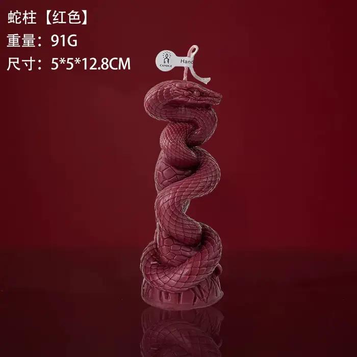 Bougie Pilier Serpent Créative pour Halloween